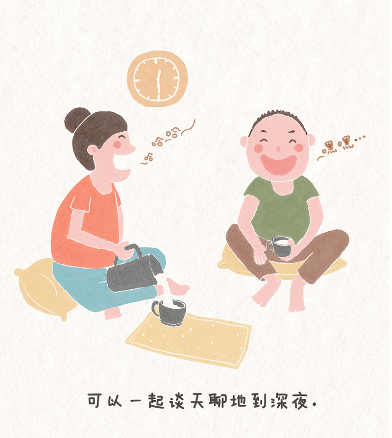 乐意子什么意思_乐子人什么意思_乐人的意思