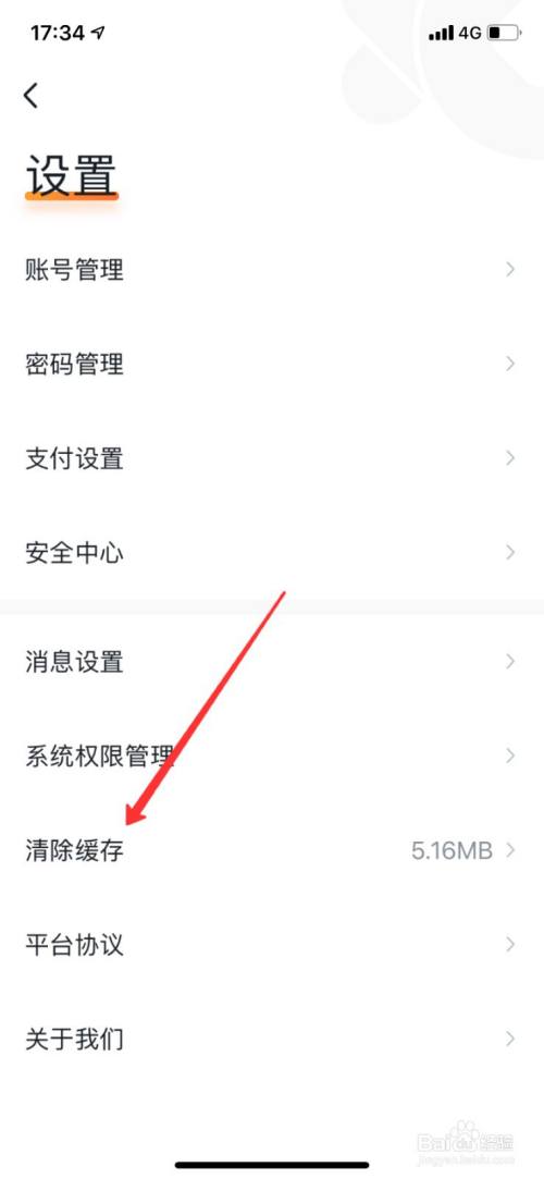 钱包无法联网_tp钱包里的薄饼网页无法加载_钱包app打不开怎么办