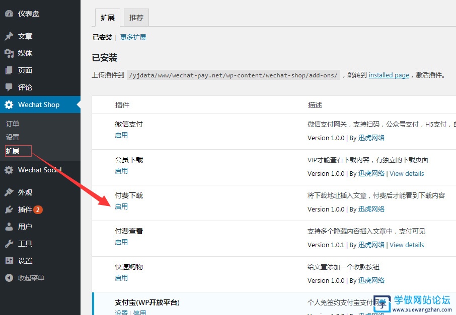 钱包无法联网_tp钱包里的薄饼网页无法加载_钱包app打不开怎么办
