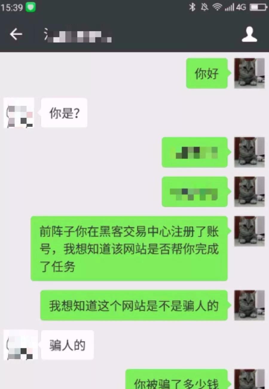 imtoken 离线转账_imtoken转账网络_转账离线状态
