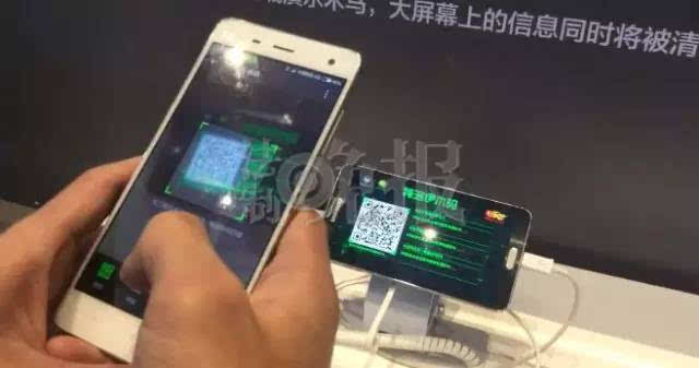 imtoken 离线转账_imtoken转账网络_转账离线状态