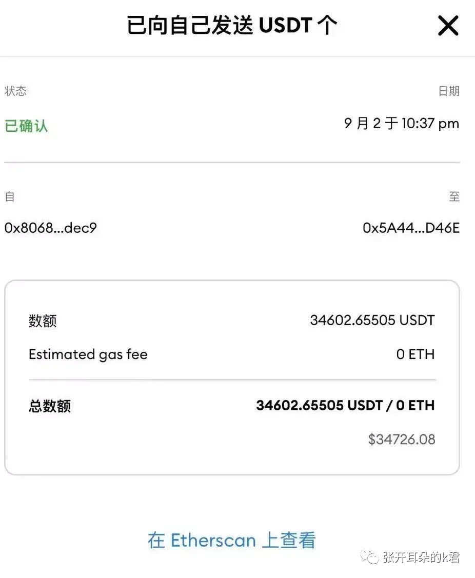 im钱包怎么添加合约地址_钱包的合约地址可以收款吗_钱包如何添加合约地址