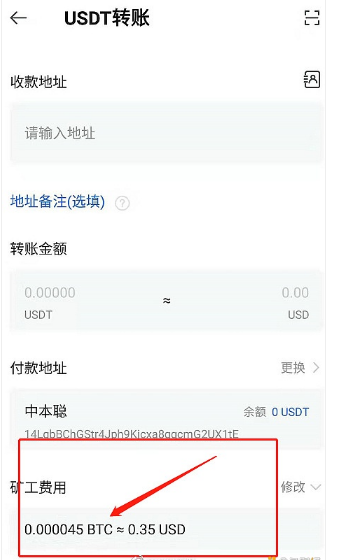 钱包如何添加合约地址_im钱包怎么添加合约地址_钱包的合约地址可以收款吗