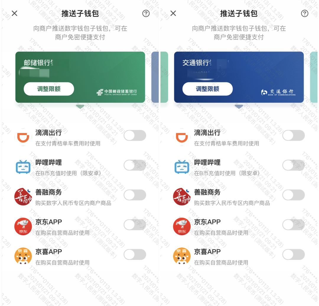 imtoken钱包的作用_imtoken钱包有风险吗_imtoken钱包有什么用