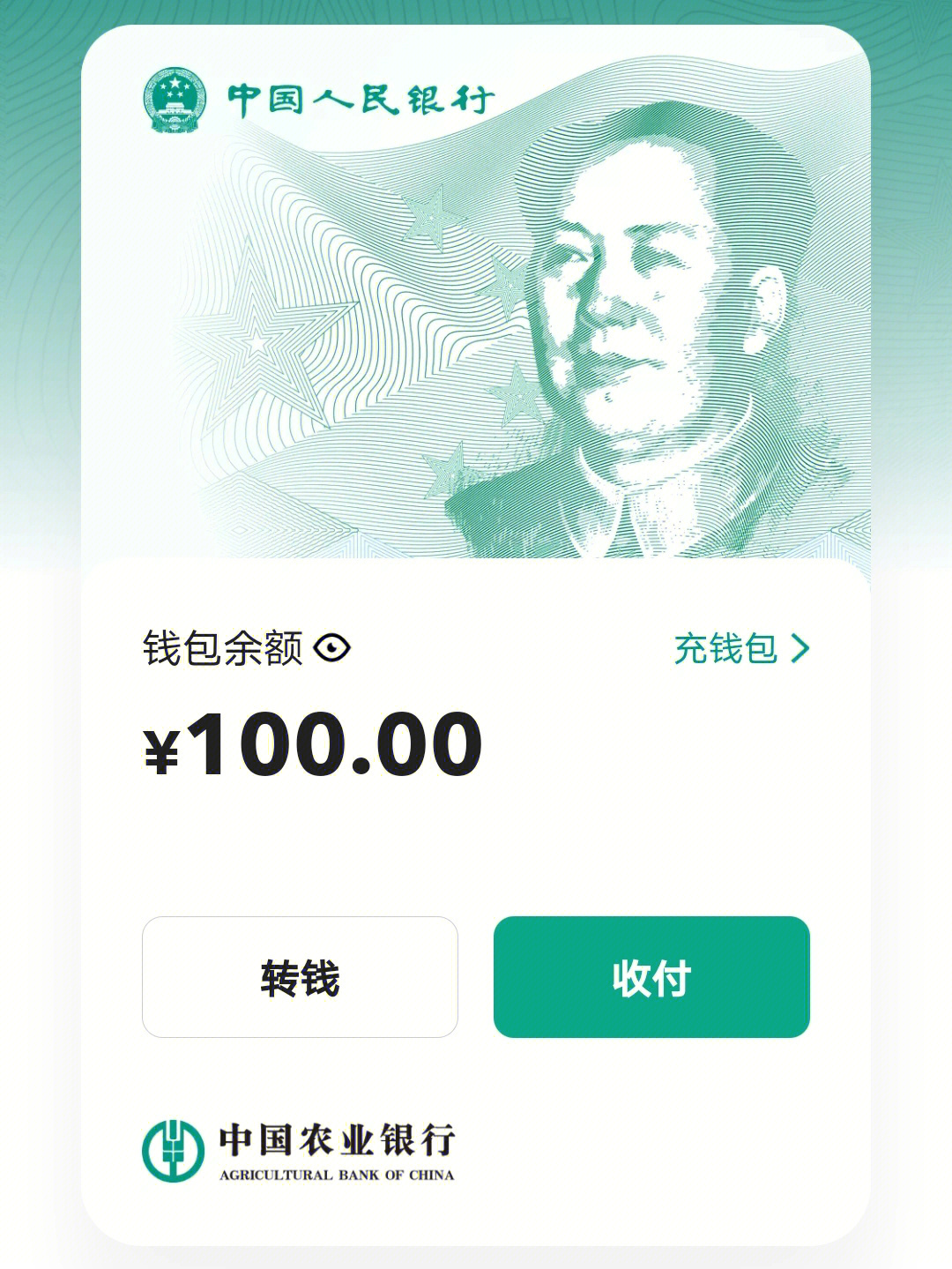 imtoken中国特别版_阅兵式2022年完整版中国_84阅兵式高清完整版中国