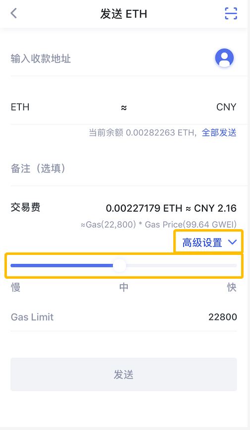 钱包怎么转币_币种钱包怎么转换成钱_tp钱包怎么转换币