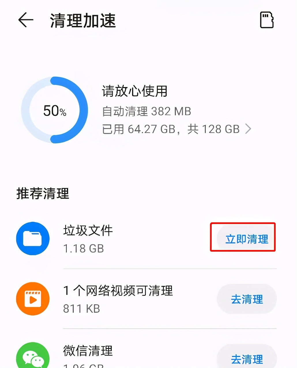 tp钱包链接打不开_tp钱包链接打不开_tp钱包链接打不开