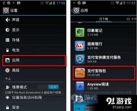 tp钱包链接打不开_tp钱包链接打不开_tp钱包链接打不开