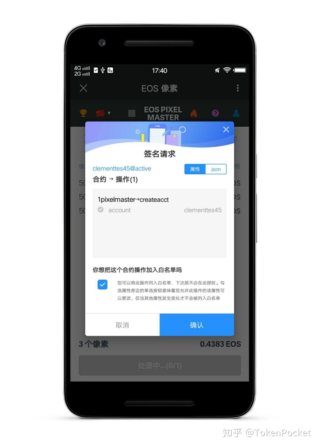 钱包合约地址_tp钱包的合约地址_钱包合约地址什么意思