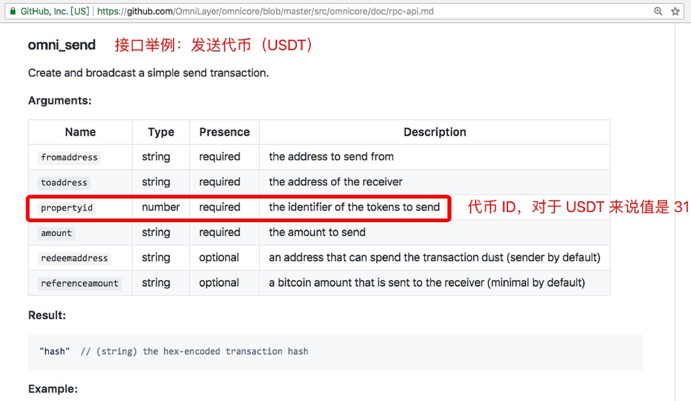 tp钱包币币兑换_tp钱包兑换不了币_钱包兑换币手续费太高