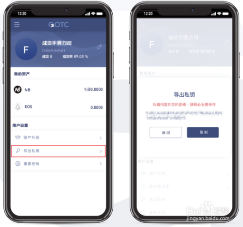 在tp钱包怎么买币比较换算_rmb钱包_钱包币是啥