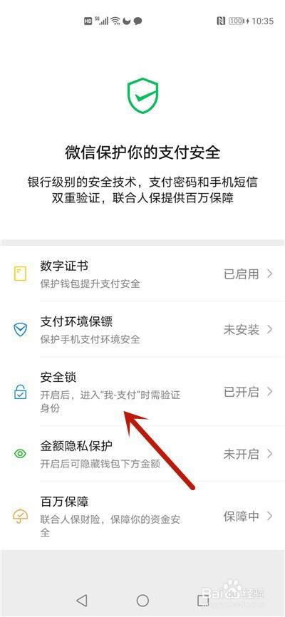 微信钱包人工客服热线电话_微信钱包平台客服电话_tp钱包客服微信