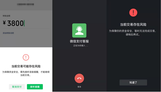 微信钱包人工客服热线电话_微信钱包平台客服电话_tp钱包客服微信