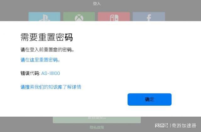 重置密码u盘怎么设置_imtoken重置密码_重置密码是什么意思