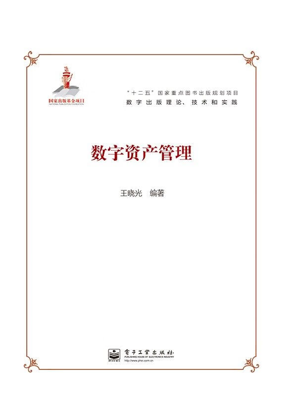 imtoken不能用了_imtoken打包失败_imtoken苹果怎么下载