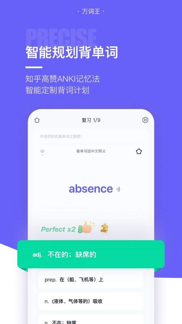 tp钱包助记词在哪里_tp钱包助记词在哪里_tp钱包助记词在哪里