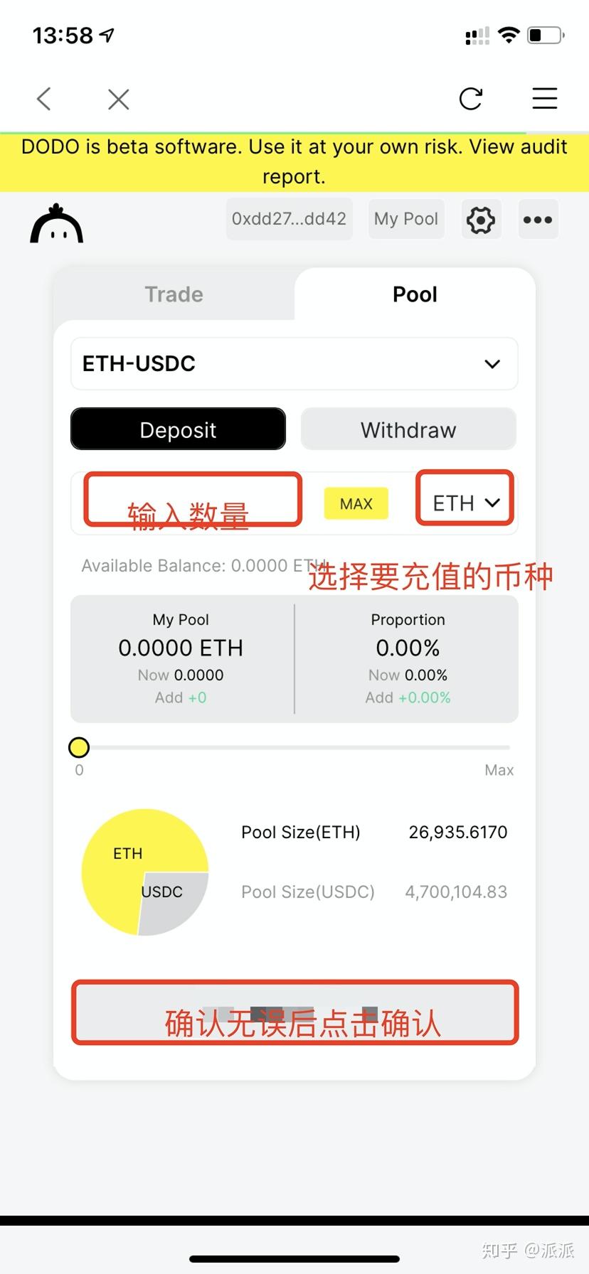 tp钱包代币添加头像_tp钱包不显示代币图标_tp钱包代币logo
