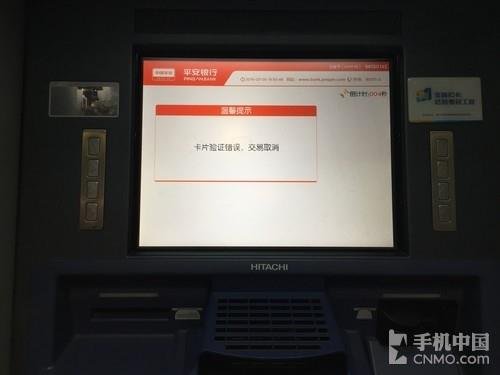 tp钱包网络连接失败_钱包无法接入网络_钱包不能连接到互联网