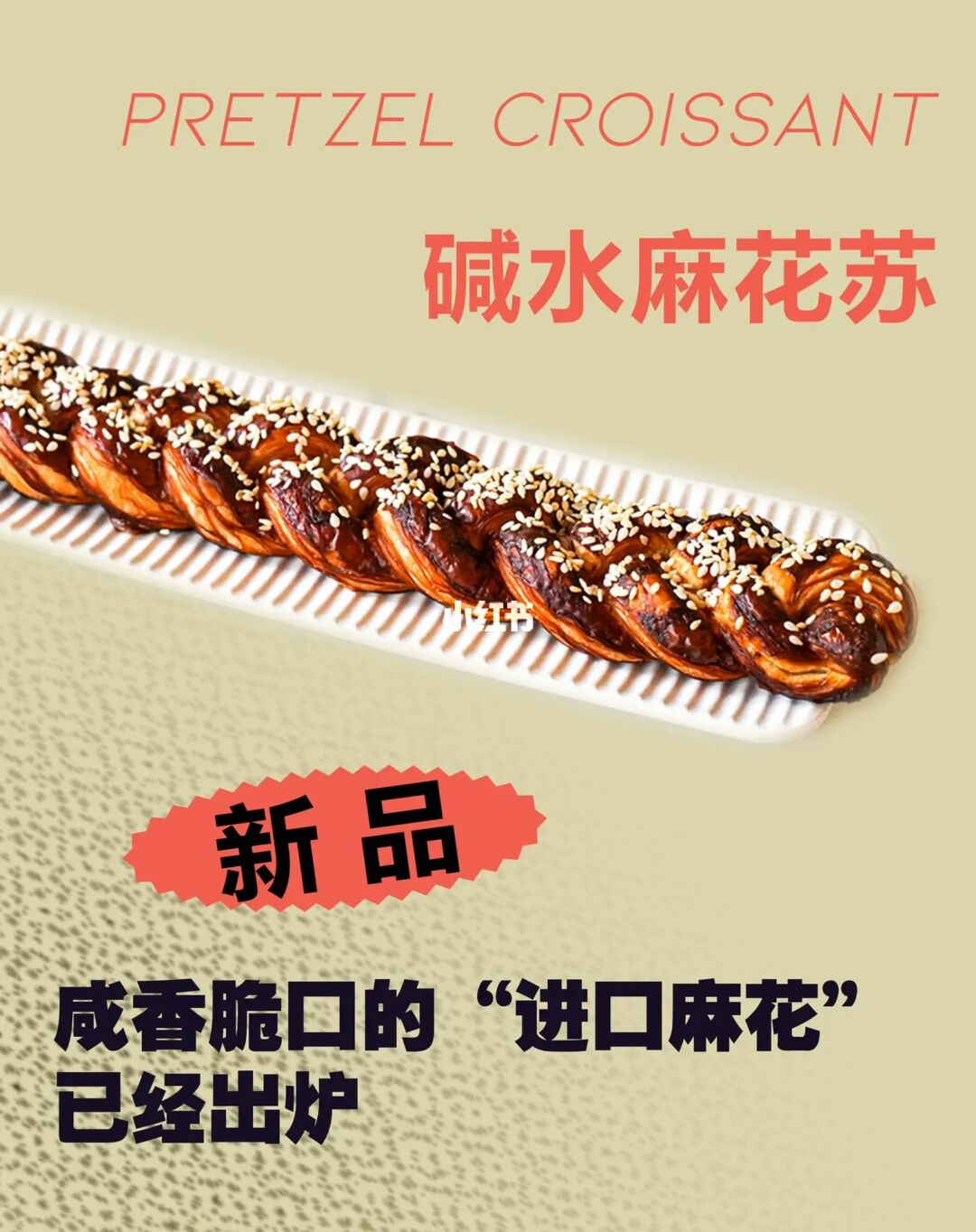 麻花app官网下载最新版_麻花app_麻花app下载最新版
