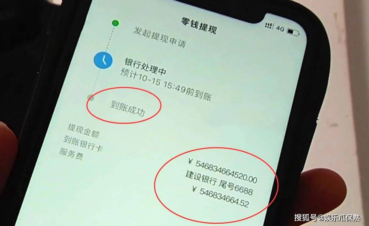 TP钱包trx转错地址怎么退回_TP钱包trx转错地址怎么退回_TP钱包trx转错地址怎么退回