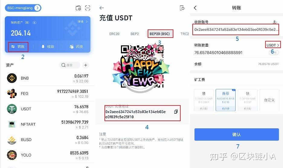 tp钱包怎么换ht_tp钱包怎么换ht_tp钱包怎么换ht