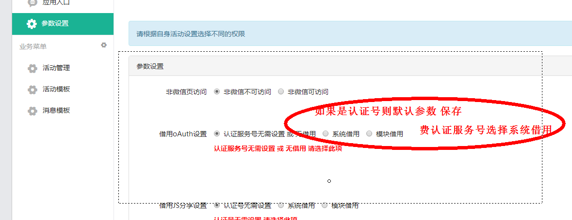 密码交易平台_交易密码规则_imtoken交易密码类型