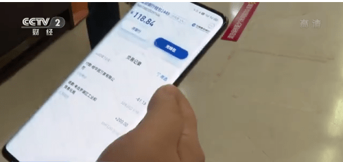 imtoken钱包操作指南_imtokeneos钱包_imtoken钱包