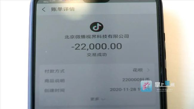 imtoken钱包_imtoken钱包操作指南_imtokeneos钱包