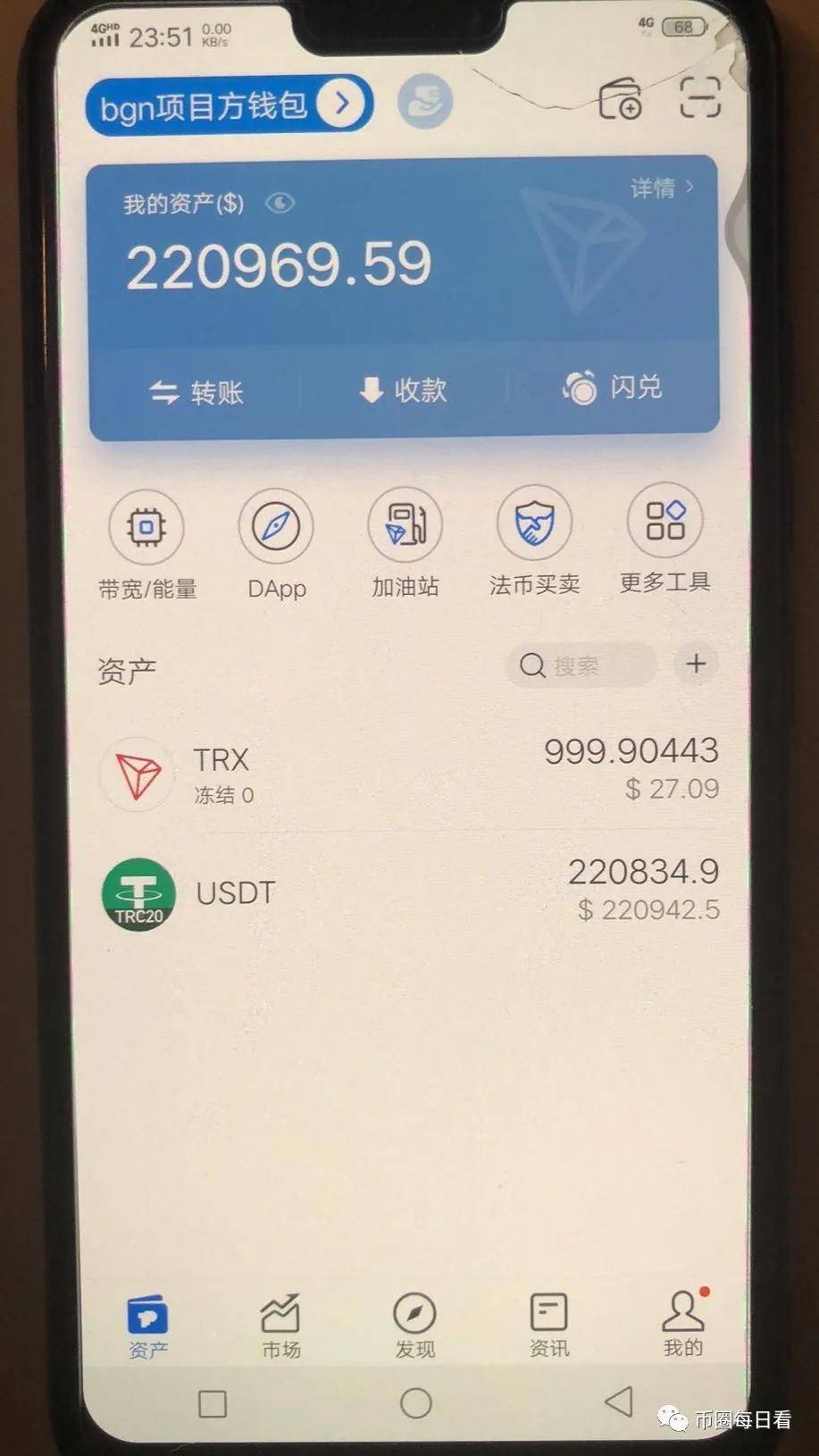 imtokeneos钱包_imtoken钱包操作指南_imtoken钱包