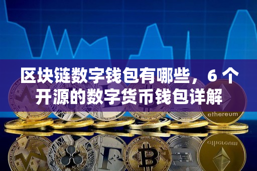 官方网址下载_官方网址怎么查_imtoken官方网址