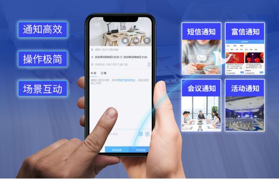 申办随申办_申办随身健康码_随申办app