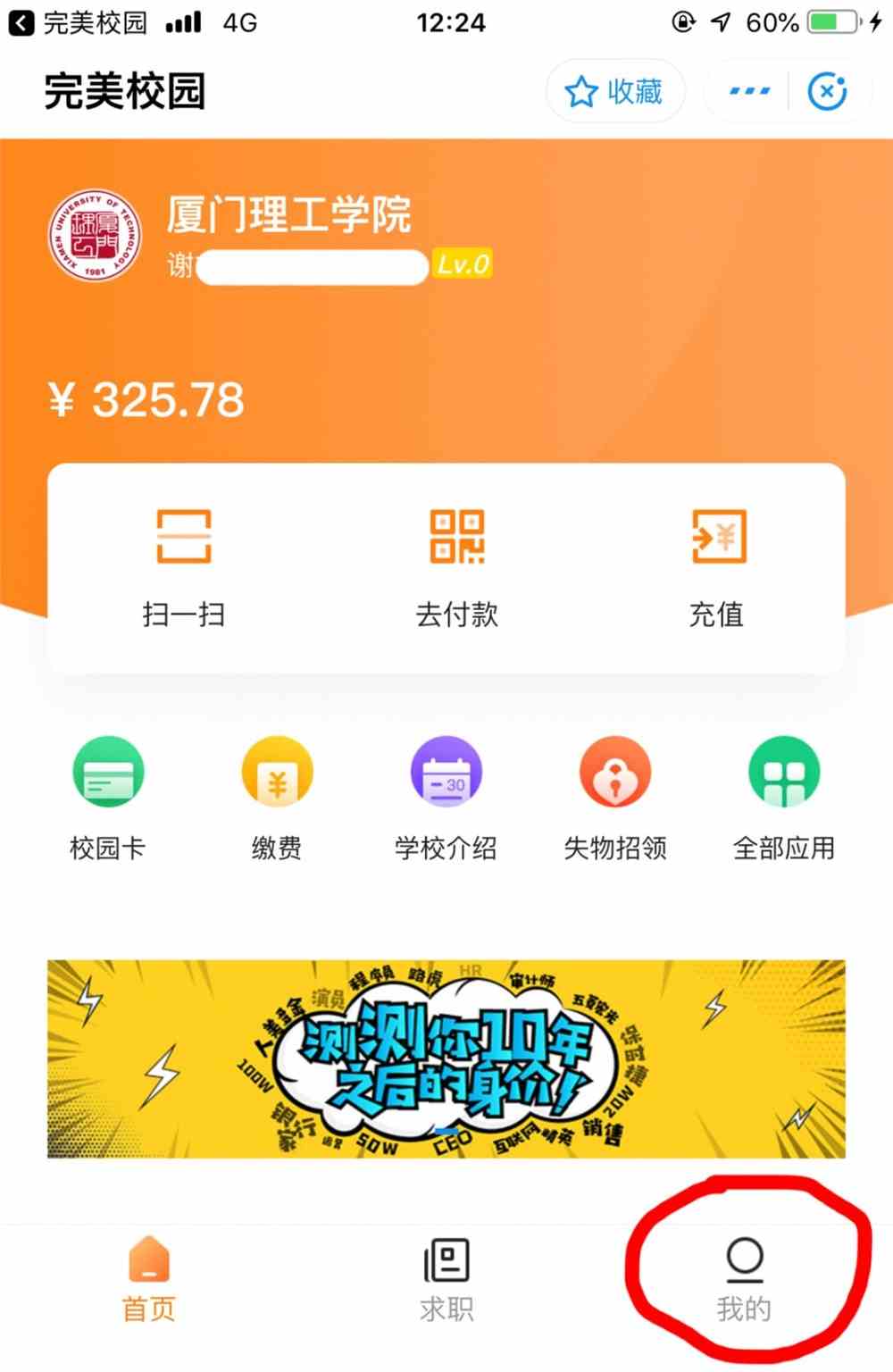 钱包注册送28_tp钱包如何注册_钱包注册教程用户名