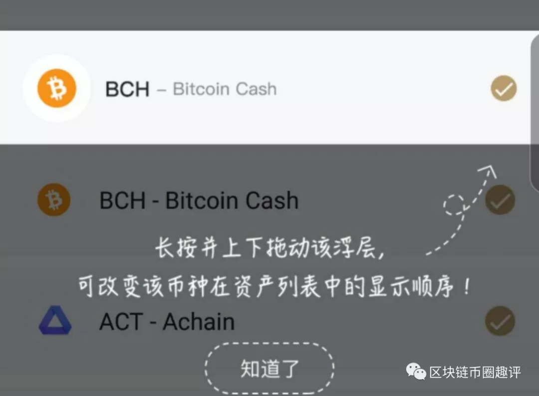 tp钱包会清退吗_tp钱包会清退吗_tp钱包会清退吗