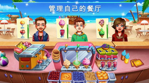 向往的生活游戏_向往的生活游戏_向往的生活游戏
