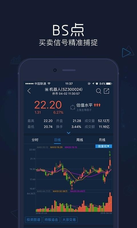 看钱包的那个图片_看一下钱包_tp钱包如何看行情