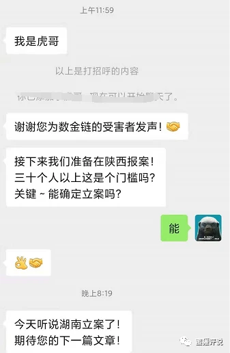 tp钱包资产被盗怎么办能报案吗_钱财被盗报警能追回吗_钱包被偷警察不管
