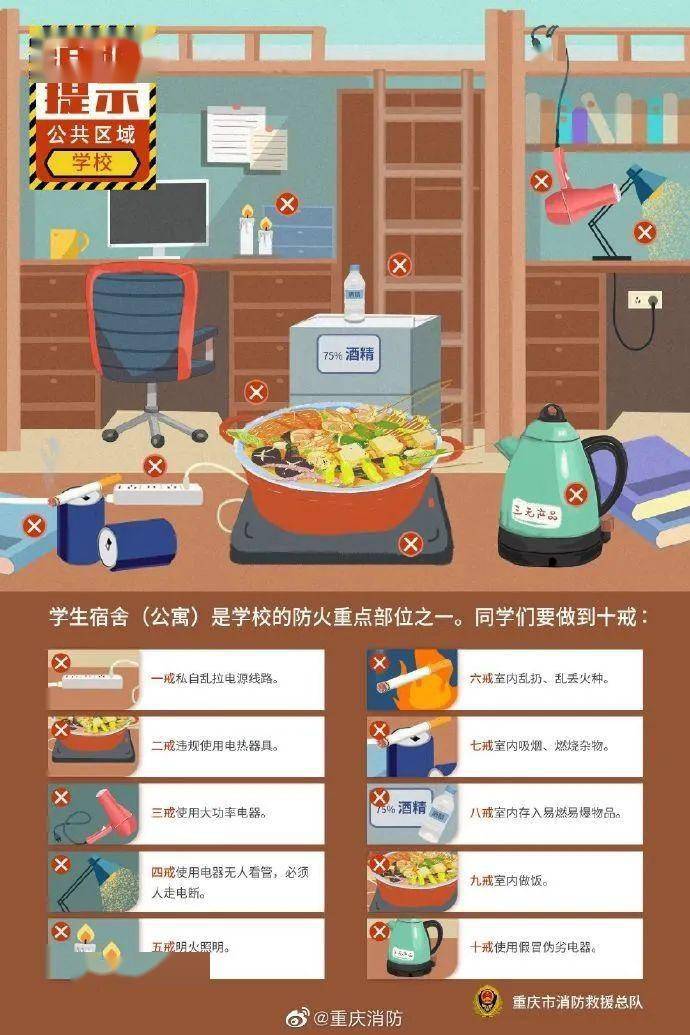 开心来找茬_开心找茬可以提现吗_开心找茬红包版