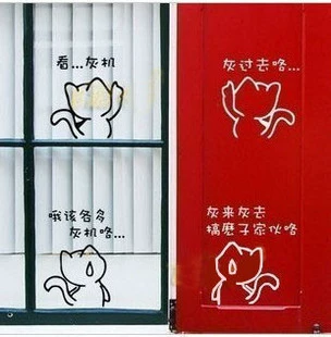 门人是什么意思_门人闪_门人