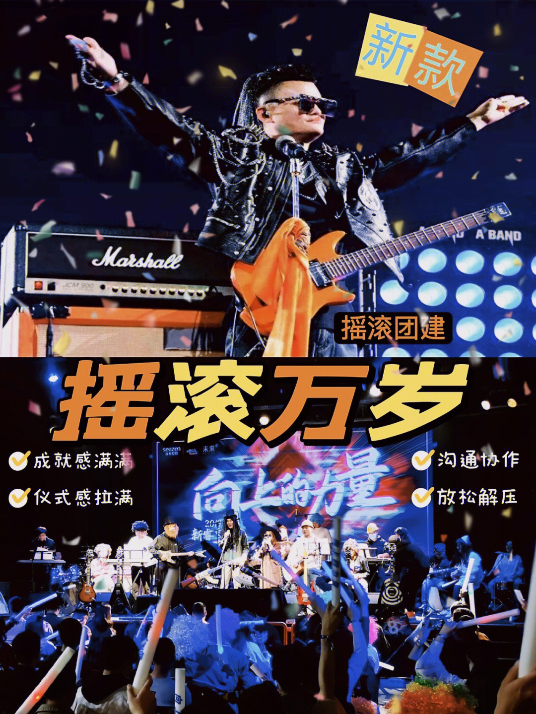 杰斯兽_杰斯兽_杰斯兽