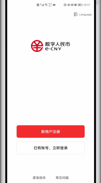 从imtoken怎么提币到火币_从imtoken怎么提币到火币_从imtoken怎么提币到火币