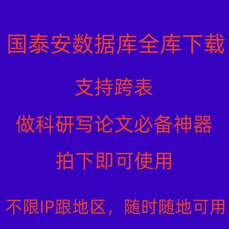 黑兽下载_黑兽下载_黑兽下载