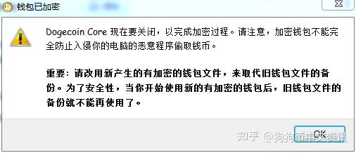 imtoken硬件钱包丢了_imtoken硬件钱包丢了_imtoken硬件钱包丢了