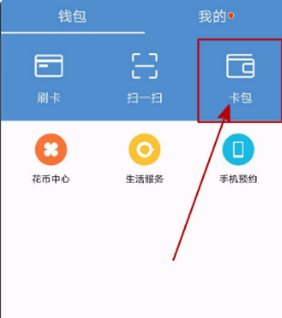 tp钱包删除了可以找回吗_tp钱包删除了可以找回吗_tp钱包删除了可以找回吗