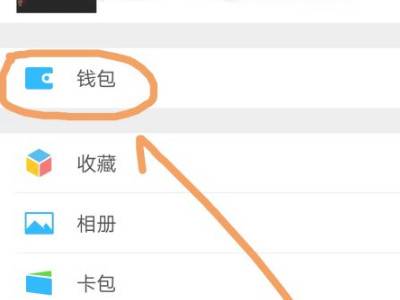 tp钱包删除了可以找回吗_tp钱包删除了可以找回吗_tp钱包删除了可以找回吗