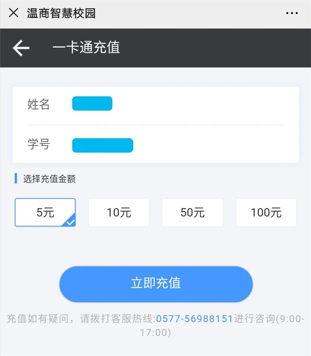 tp钱包吧_钱包tp下载_钱包tp怎么查授权的那些