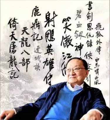金庸群侠传online_金庸群侠传ol资料片_金庸群侠传ol论坛