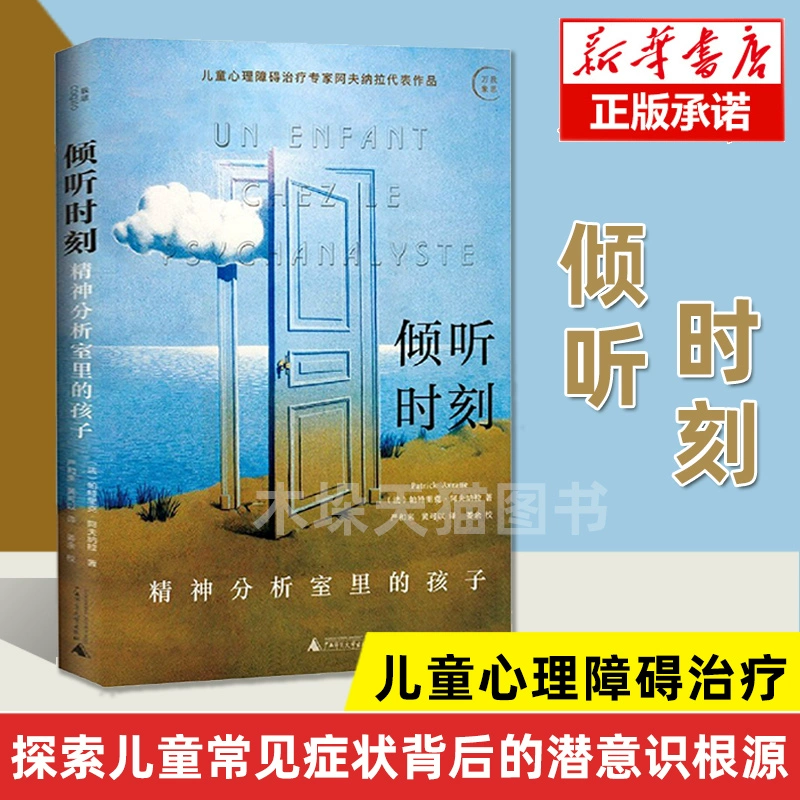 聊天女仆_聊天女仆_聊天女仆