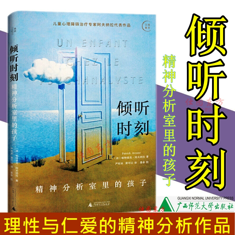 聊天女仆_聊天女仆_聊天女仆