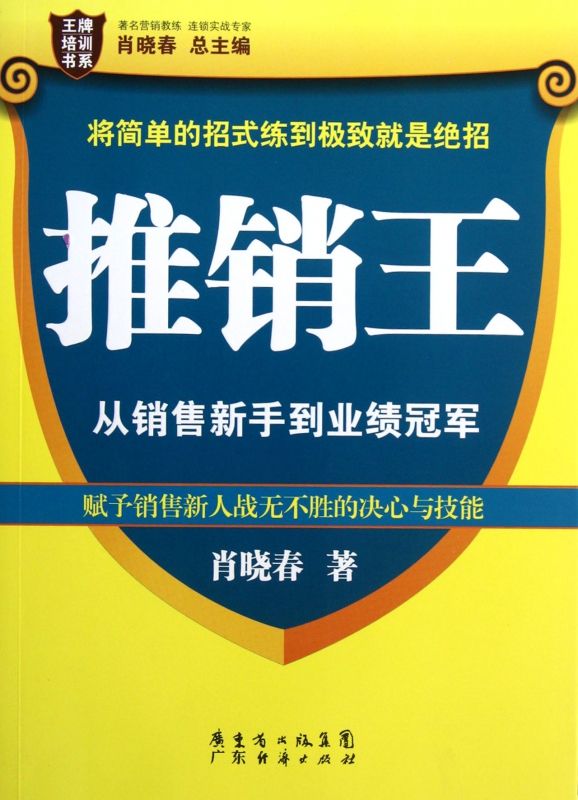 免费阅读的软件下载大全_免费阅读下载安卓app_七读免费阅读app下载