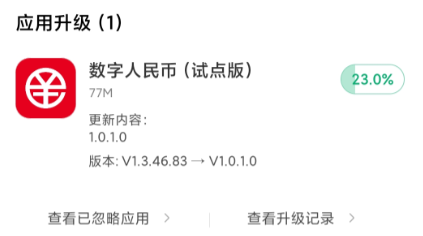imtoken被盗能立案吗_被盗后立案破不了案咋办_被盗立案后怎么处理
